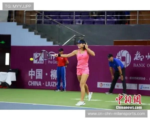 国际奥委会宣布重罚两名选手